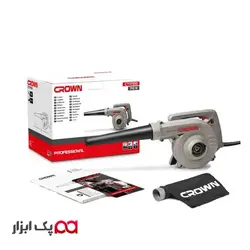 بلوور (دمنده و مکنده) 710 وات کرون مدل CROWN CT17010