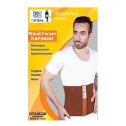 شکم بند (کمربند) درمانی پشم شتر topteks