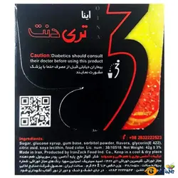 آدامس تریدنت با طعم طالبی و هندوانه ۱۰ بسته ۱۵ عددی - فروشگاه اینترنتی بافینه | حس خوب یک خرید اینترنتی راحت