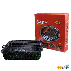 قیمت و خرید  کباب پز روگازی صبا مدل رعنا