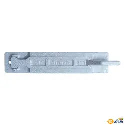 قیمت و خرید کباب زن کباب گیر فیروزه مدل 411