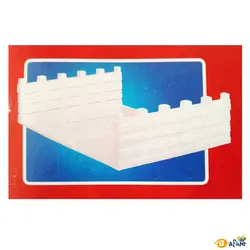 قیمت و خرید سینی کباب زن پردیس مدل SP–25