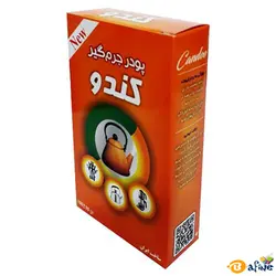 قیمت و خرید پودر جرم گیر و رسوب گیر کتری و سماور کندو