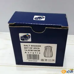 قیمت و خرید نمک پاش اکرولیک جی اچ تی مدل جنوا 2 عددی