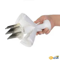 قیمت و خرید خرد کن پیاز و سبزیجات نوین مدل NFP-26