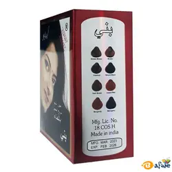 قیمت و خرید حنا هندی امیر ۶ بسته ۱۵ گرمی رنگ قهوه ای