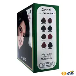 قیمت و خرید حنا هندی امیر ۶ بسته ۱۵ گرمی رنگ مشکی