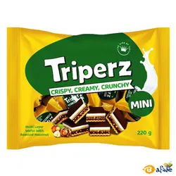 قیمت و خرید ویفر شیری فندقی با تکه های فندق و روکش شکلات شیری