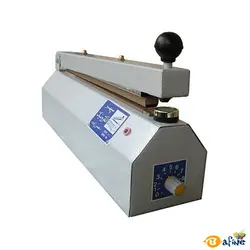 قیمت و خرید دستگاه پرس پلاستیک دستی سپهر الکترونیک