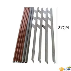 قیمت و خرید منقل سفری میله ای مدل M۴۵۰