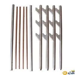 قیمت و خرید منقل سفری میله ای حیران