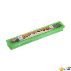 قیمت و خرید منقل سفری میله ای حیران