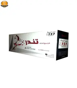 تونر مشکی تندر مدل 737 ظرفیت 2600برگی گارانتی تعویض دوساله