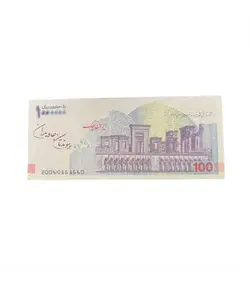 اسکناس تزئینی پارتی لند تهران مدل صد هزار تومانی کد 9083 بسته 200 عددی