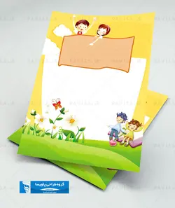 psd برگه نقاشی کودکانه