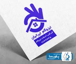 دانلود طرح مهر ایزوگام