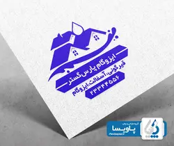 دانلود طرح مهرسازی ایزوگام