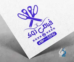 طرح مهر خیاطی