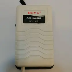 پمپ باد آکواریوم BOYU ACUATIC مدل SC-3500 (ANIMAL AIR PUMP)