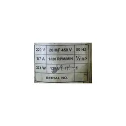 جک برقی 220 ولت 2HP کورس 15 سانتیمتر مدل (طرح آلمانی)