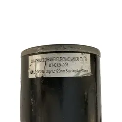 جک برقی 24 ولت کورس 120 میلیمتر مدل (DT-E120-006)