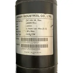 جک برقی 24 ولت 4000 نیوتن کورس 100 میلیمتر مدل (5538.72W)