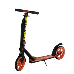 اسکوتر S205 تکنیکا نارنجی Scooter Technica