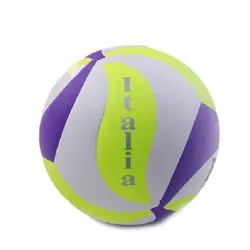 توپ والیبال پرسی فاکس مدل V8000 بنفش کد 1903008