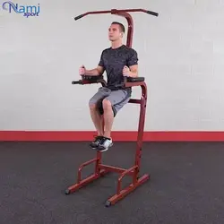 بارفیکس و پارالل مرکزی Barfix and central parallel NS7016