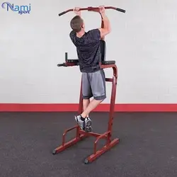 بارفیکس و پارالل مرکزی Barfix and central parallel NS7016