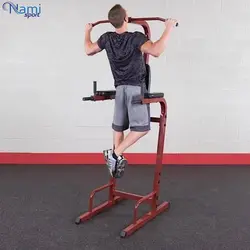 بارفیکس و پارالل مرکزی Barfix and central parallel NS7016