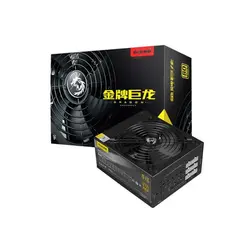 پاور 2000w great wall