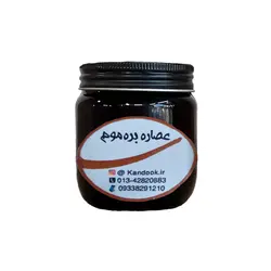 عصاره بره موم