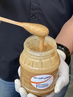 معجون کندوک تقویت بدن آقایان 1400 گرم