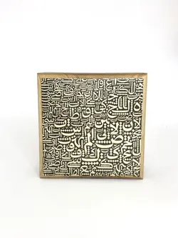 جاجواهری چوبی 001