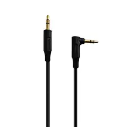 کابل صدا (AUX) ترانیو مدل E5 طول 2 مترAUX Cable TRANYOO E5