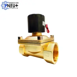 شیر برقی آب UNI-D برنجی مدل UW-50 سایز 2