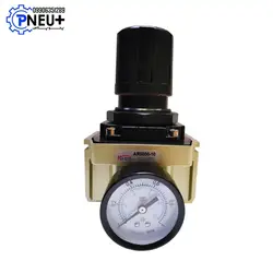 رگلاتور پنوماتیک مدل AR5000-10 سایز 1 اینچ - پنوپلاس