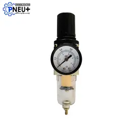 فیلتر رگلاتور پنوماتیک مدل AW4000-40 سایز 1/2 - پنوپلاس
