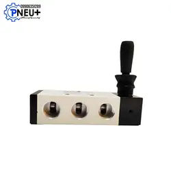 شیر دستی پنوماتیک مدل 4H410-15 طرح ایرتک - پنوپلاس
