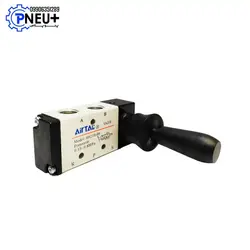 شیر دستی پنوماتیک مدل 4H210-08 طرح ایرتک - پنوپلاس