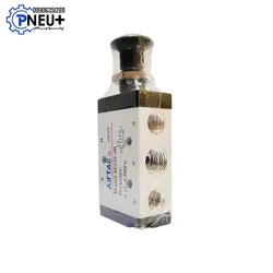 شیر دستی پنوماتیک مدل 4L210-08 سایز 1/4 طرح ایرتک - پنوپلاس