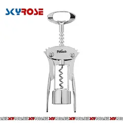 دربازکن فلاسک A21