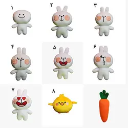 خرید عروسک آروچی کوروچی ( arochi and korochi ) در بهترین کیفیت فقط در زودکادو