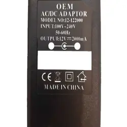 آداپتور 12 ولت 2آمپر