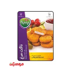 ناگت مرغ كاله
