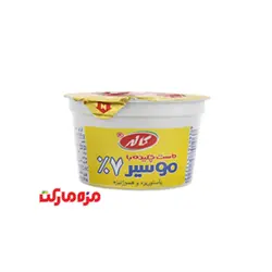 ماست موسير 250 گرمي كاله