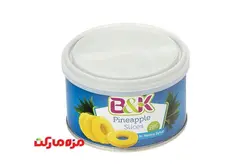 كمپوت آناناس 227گرمي حلقه اي B&amp;K