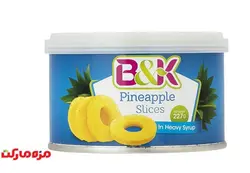 كمپوت آناناس 227گرمي حلقه اي B&amp;K