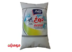 دوغ با طعم گلپر هراز